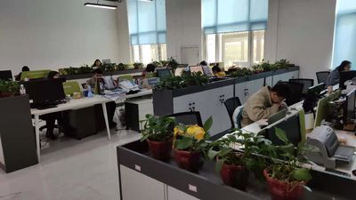 चीन Beijing Silk Road Enterprise Management Services Co., Ltd.